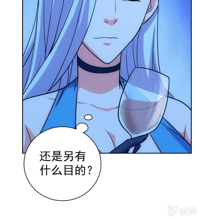 第121话 新人销售白飘飘4