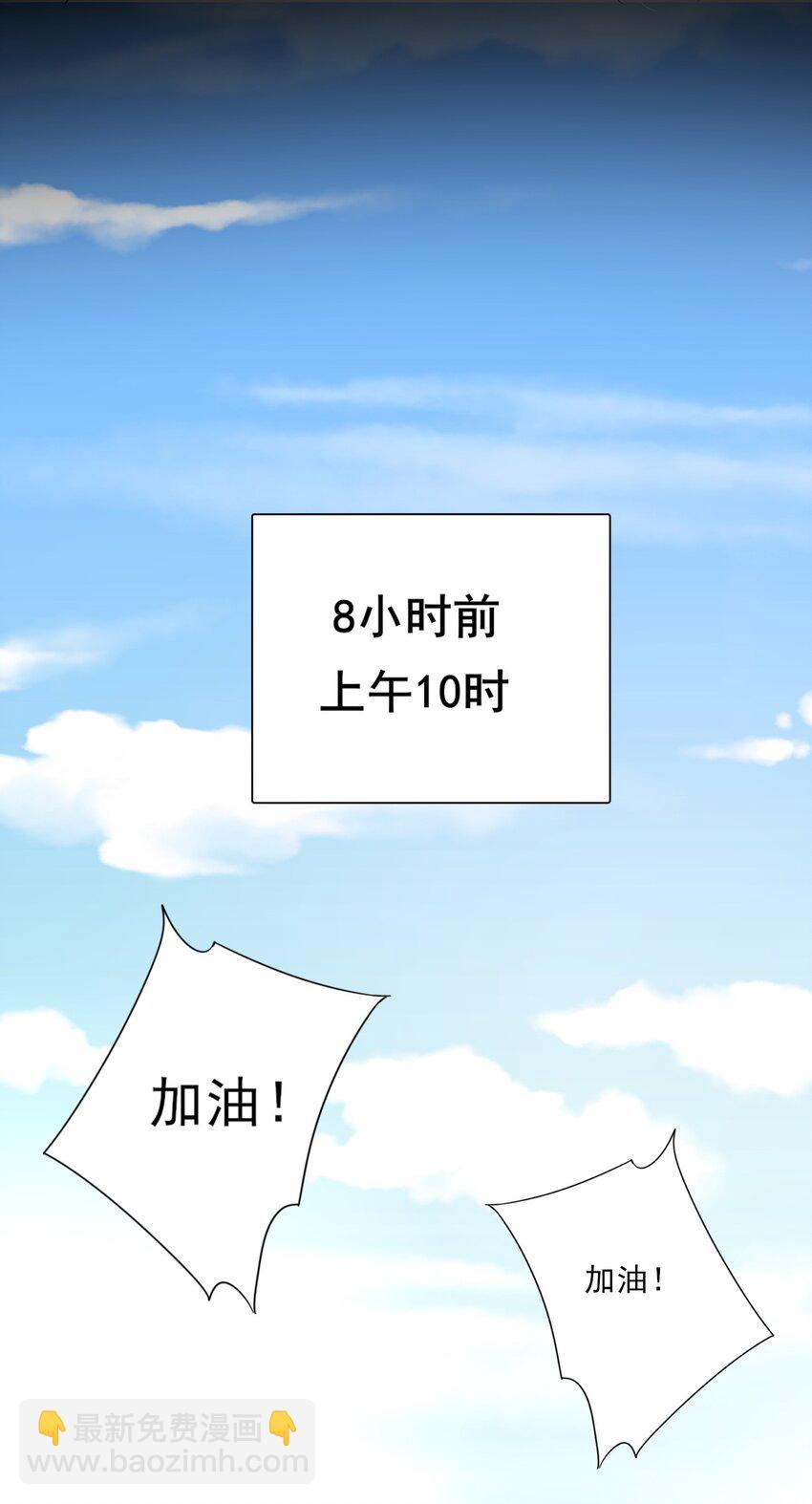002 霉运少女19