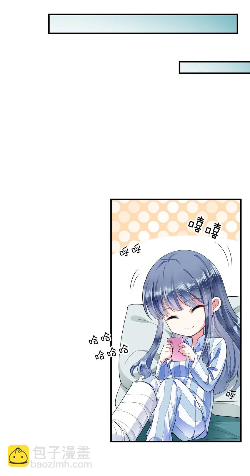 002 霉运少女42