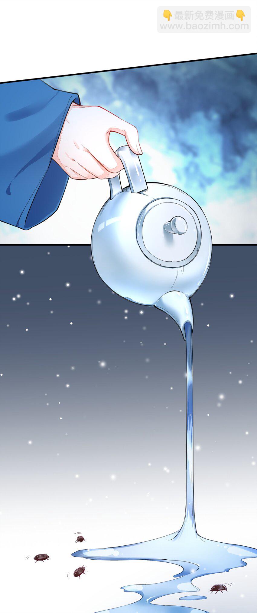 002 霉运少女8