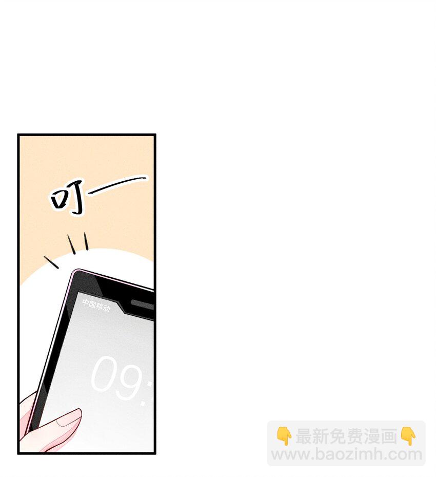 009 怪事年年有，今年特别多17