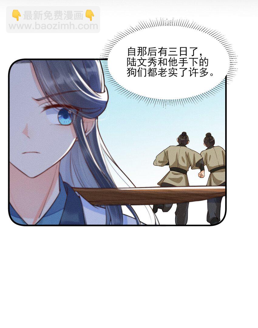 009 怪事年年有，今年特别多4