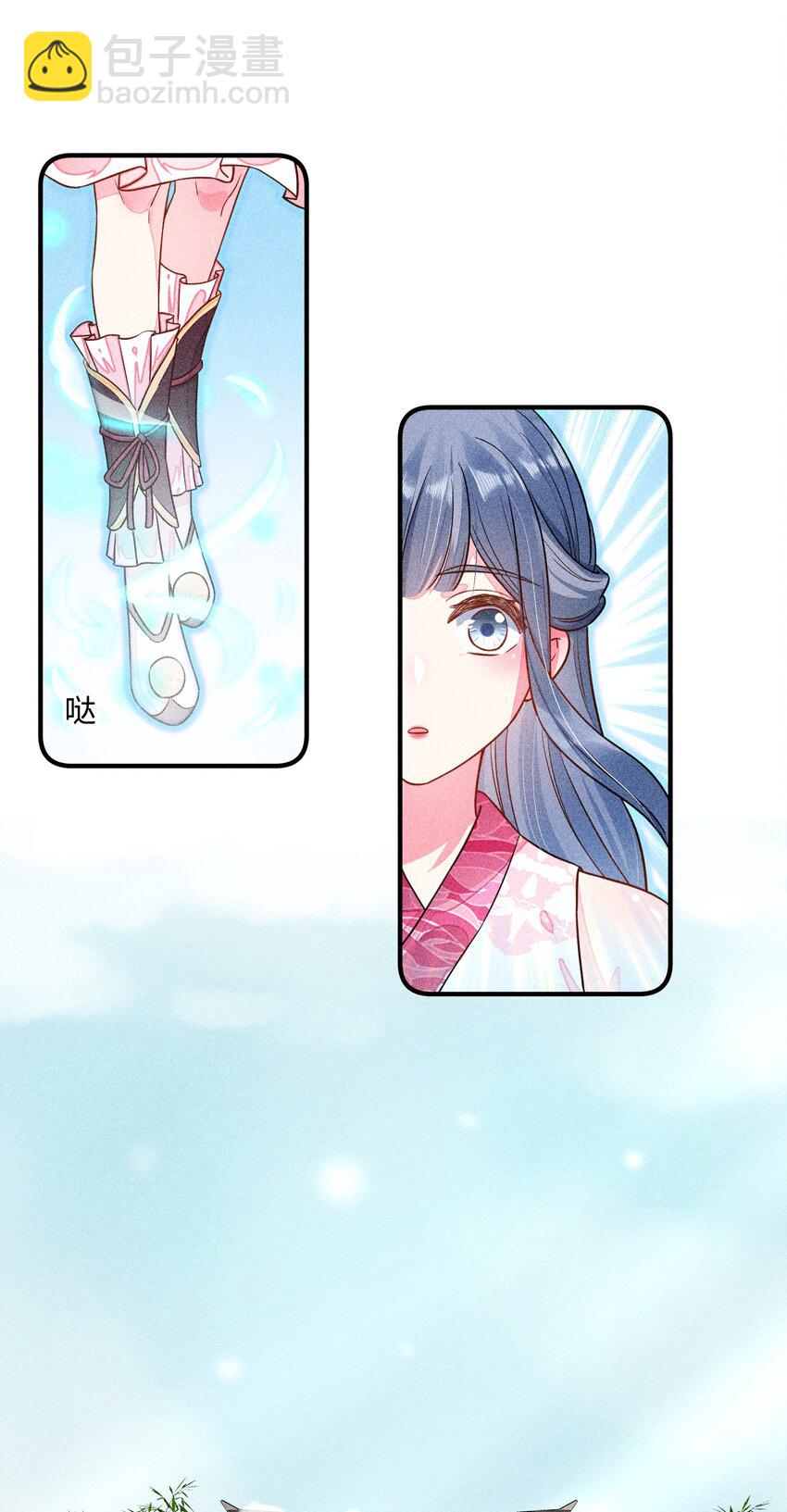 014 当富婆的快乐10