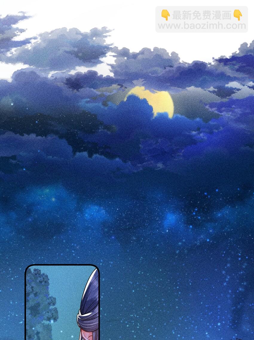 014 当富婆的快乐18