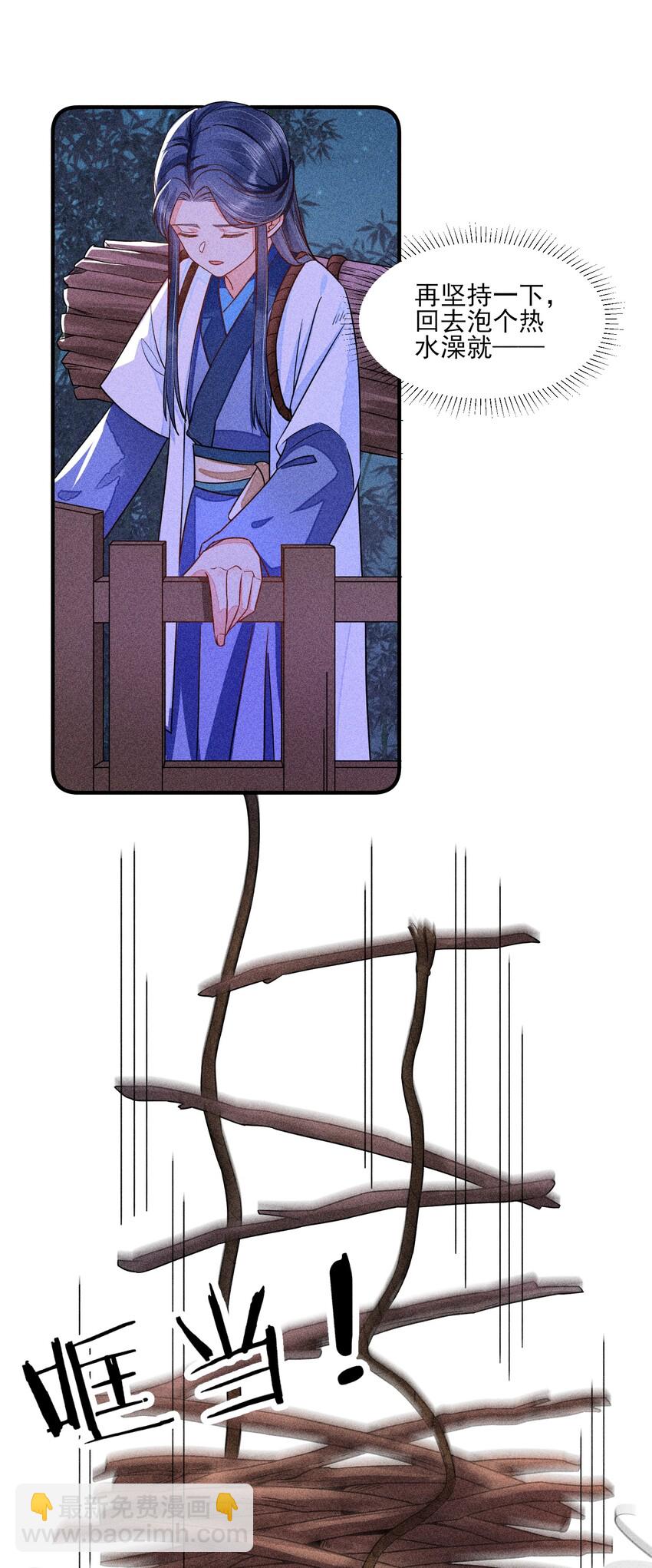 014 当富婆的快乐23