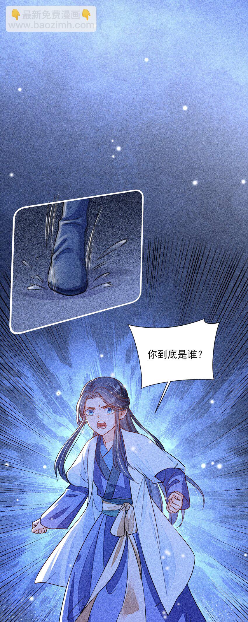 014 当富婆的快乐31