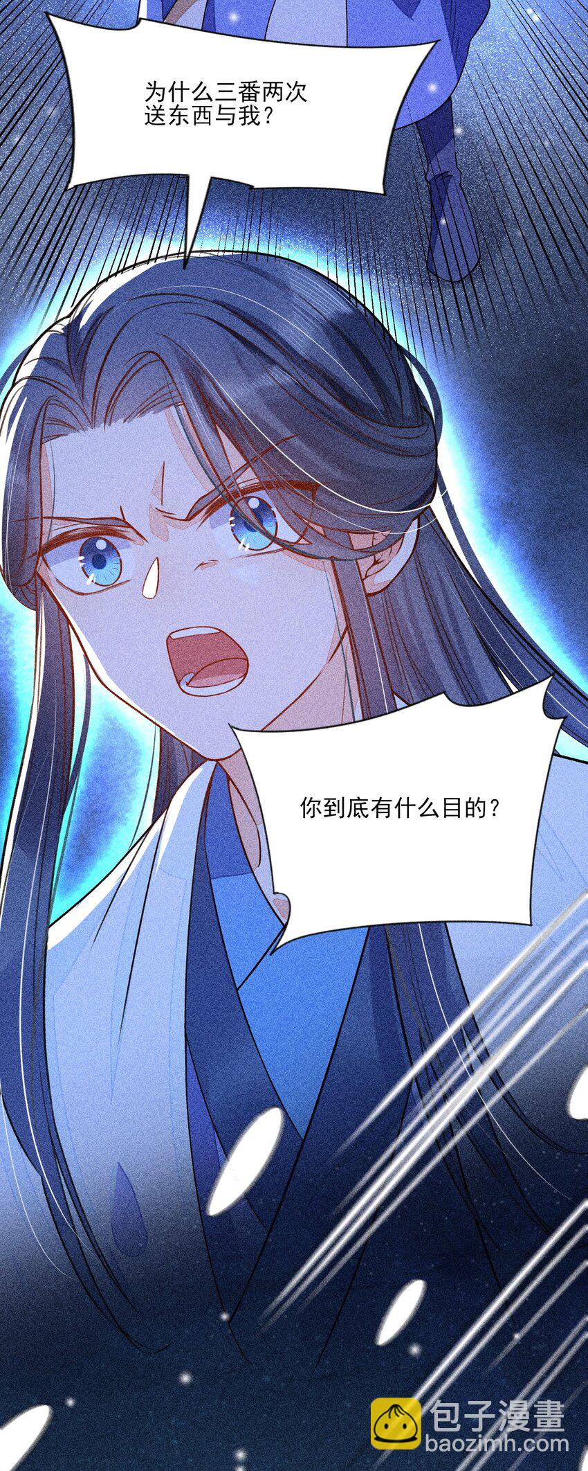 014 当富婆的快乐32