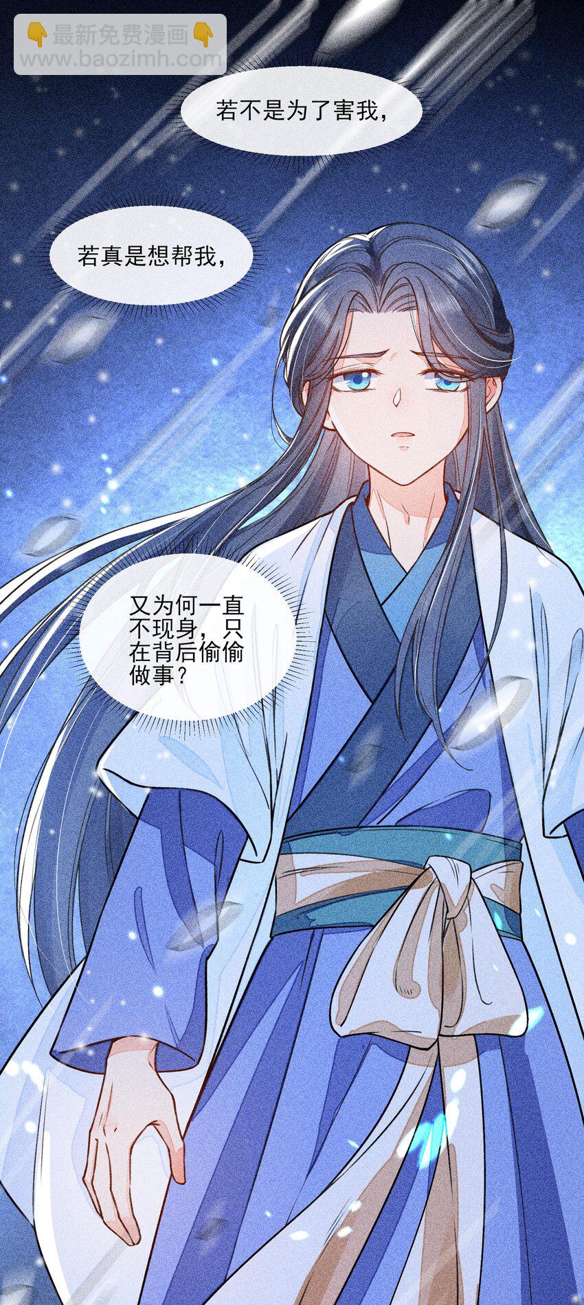 014 当富婆的快乐34