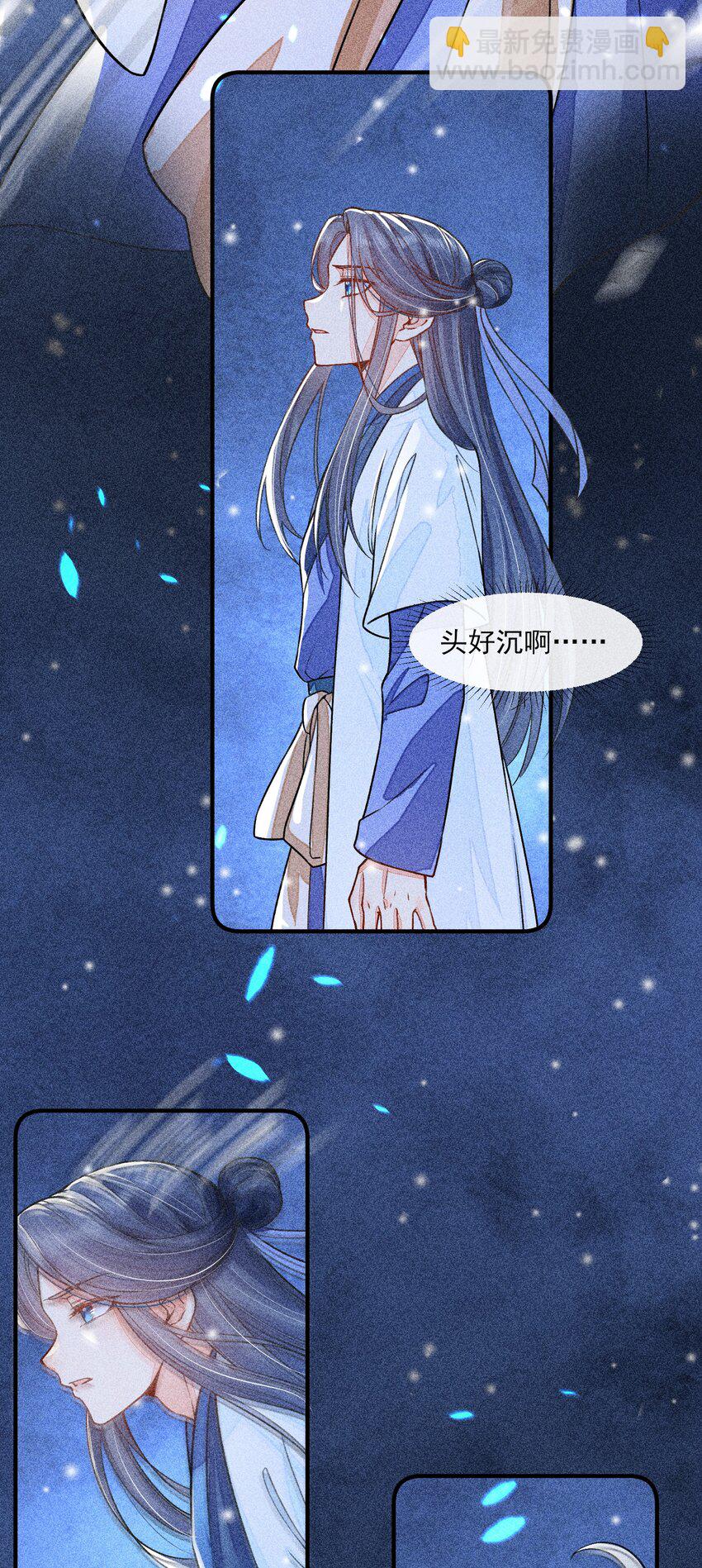 014 当富婆的快乐35