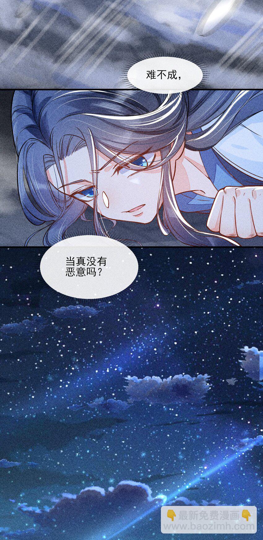 014 当富婆的快乐38