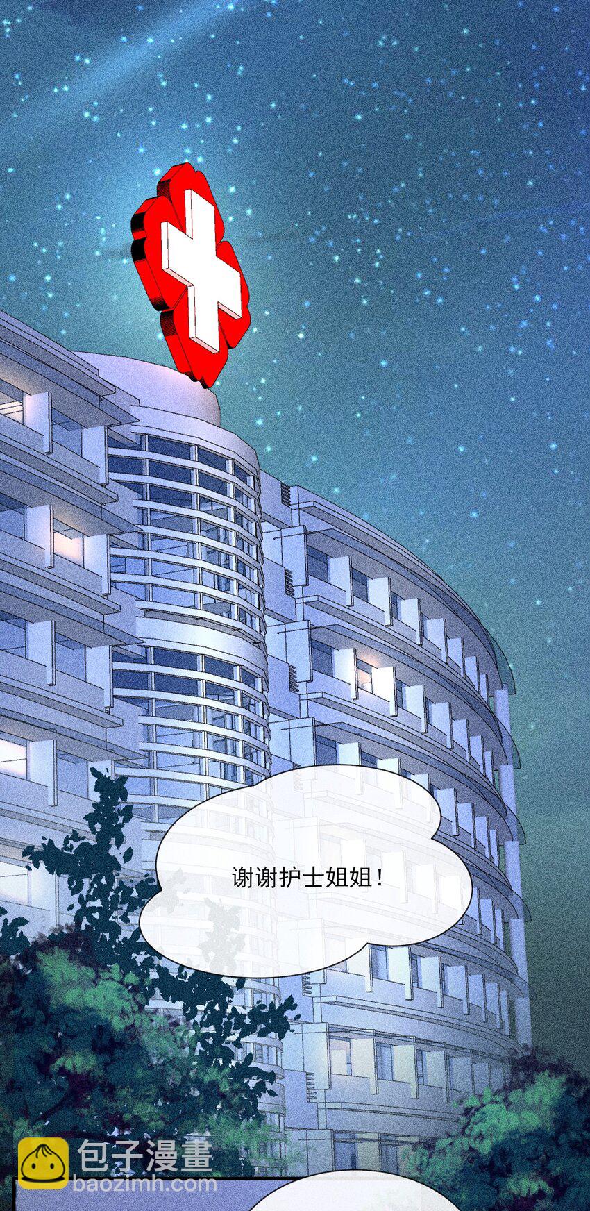 014 当富婆的快乐39