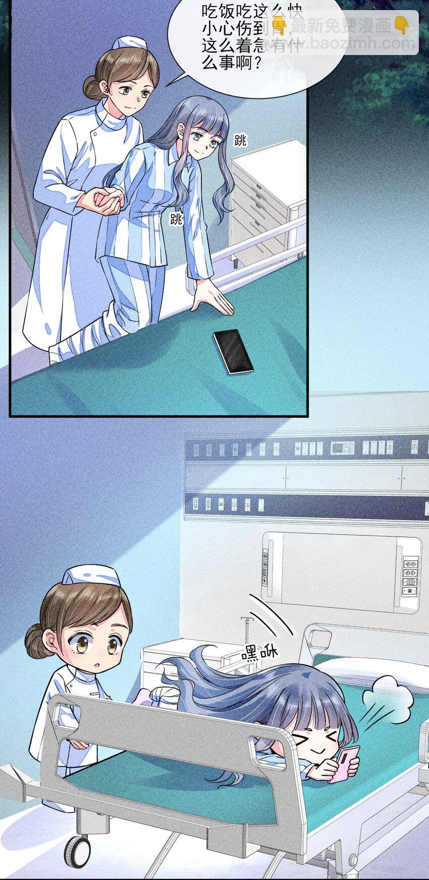 014 当富婆的快乐40