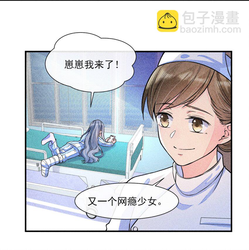 014 当富婆的快乐41
