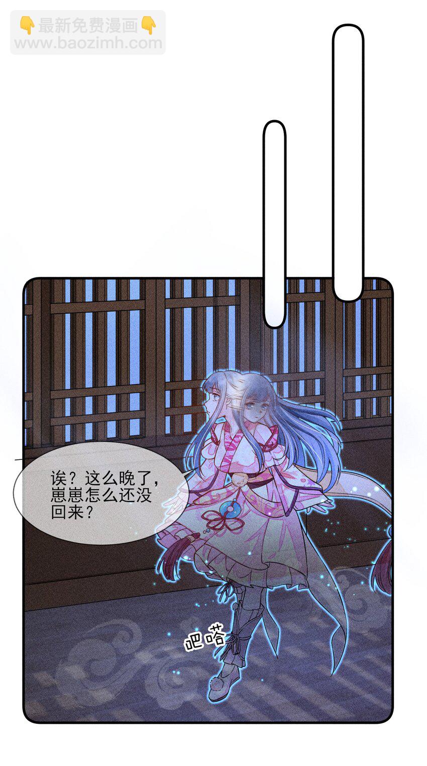 014 当富婆的快乐42