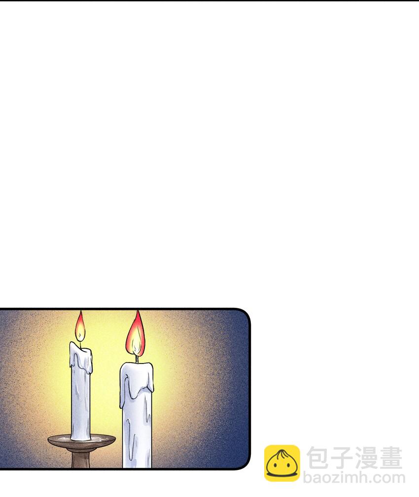 014 当富婆的快乐45