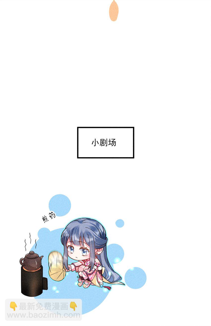 014 当富婆的快乐49