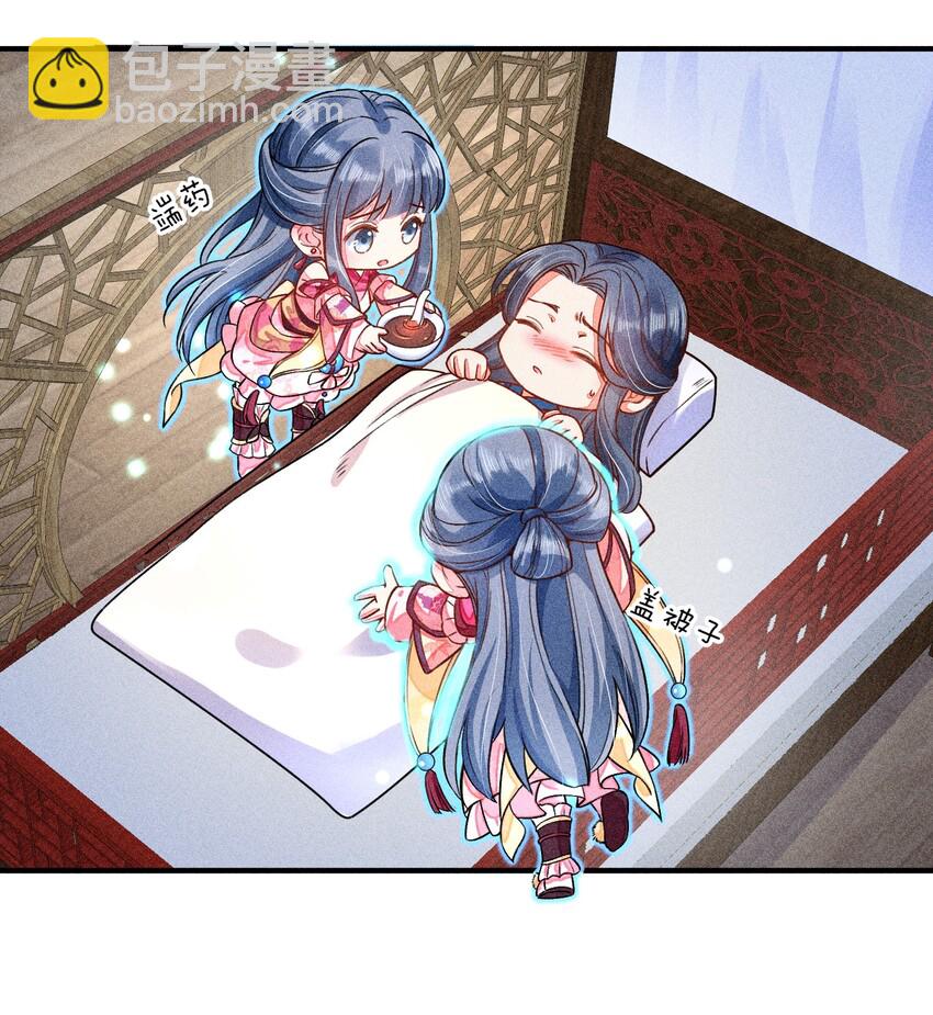 014 当富婆的快乐54