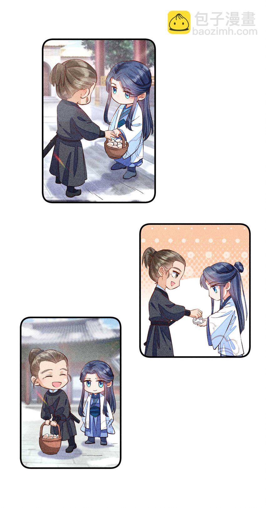 022 收拢人心25