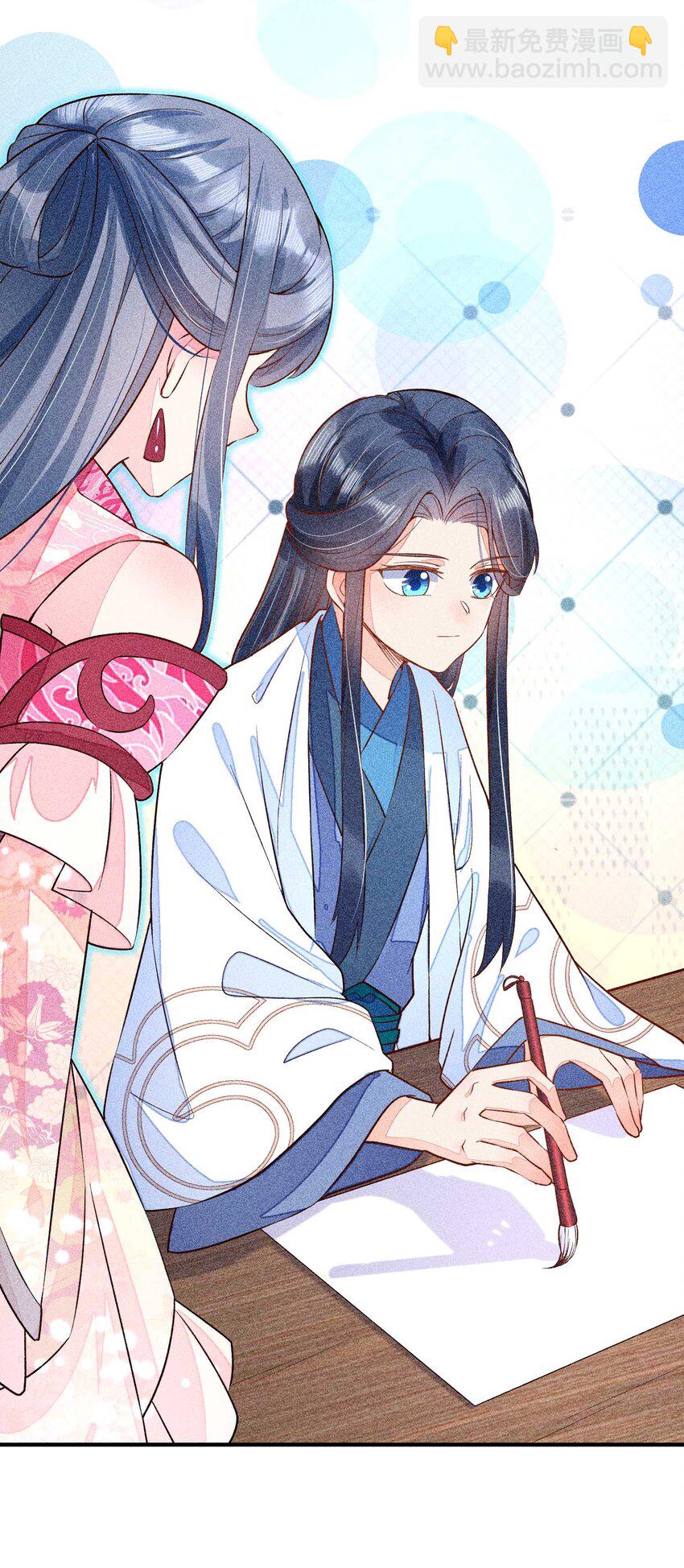 025 我很欢喜20
