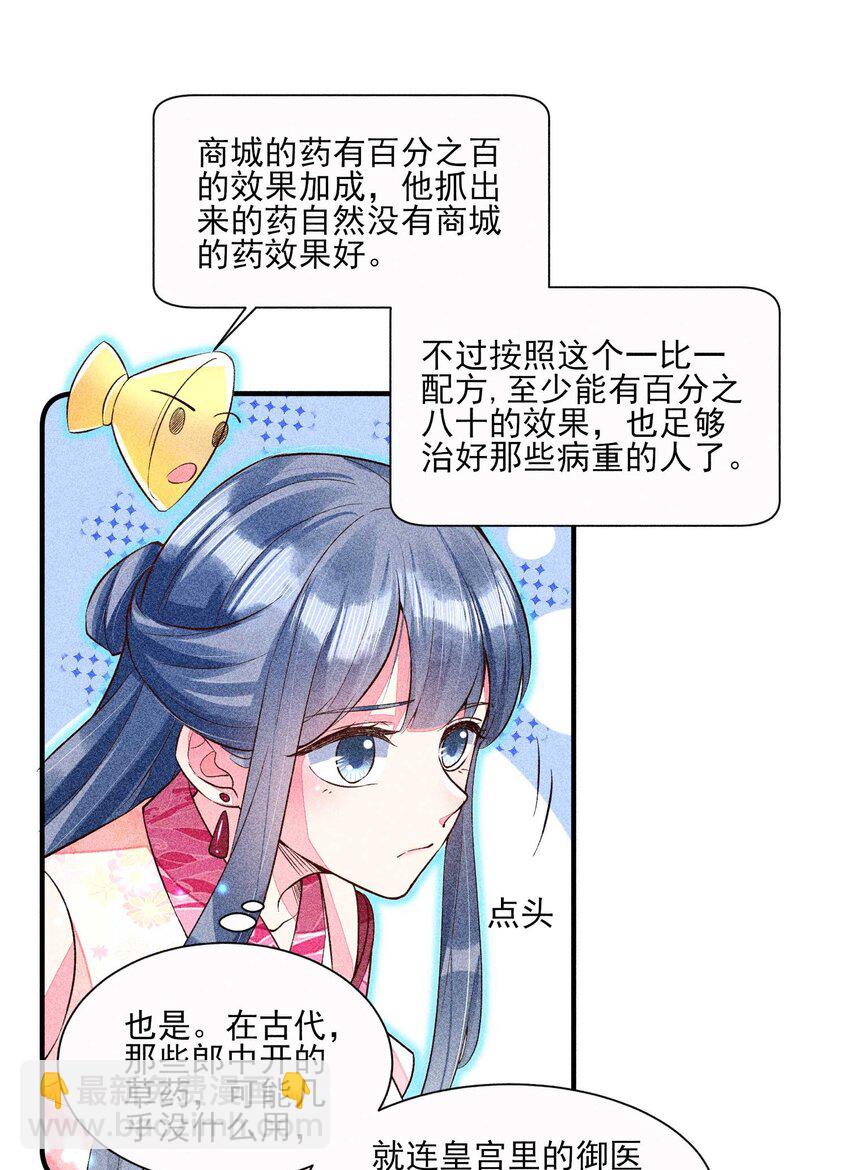 025 我很欢喜5