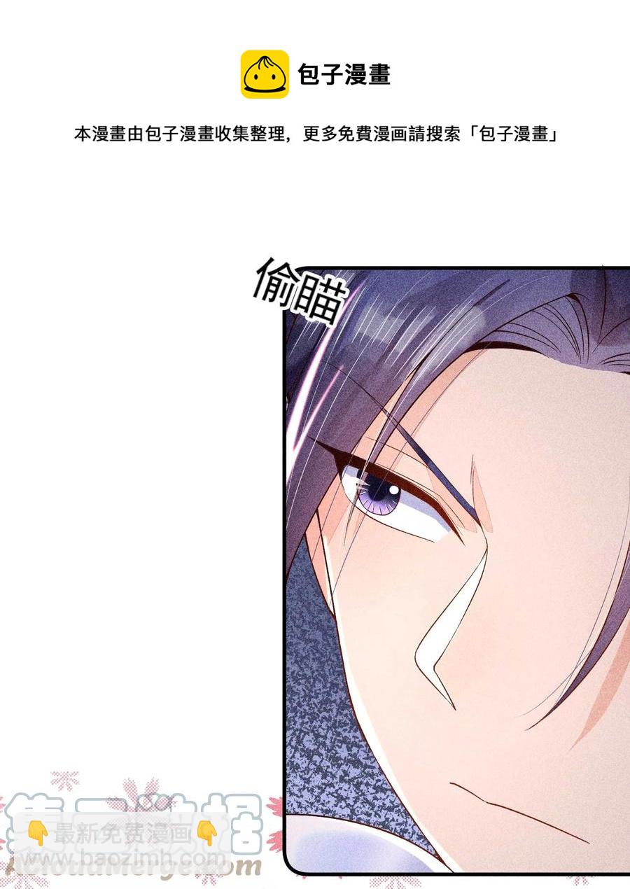048 邀约12