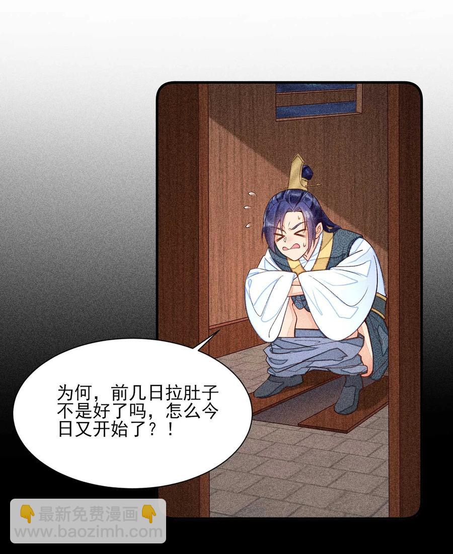 048 邀约19
