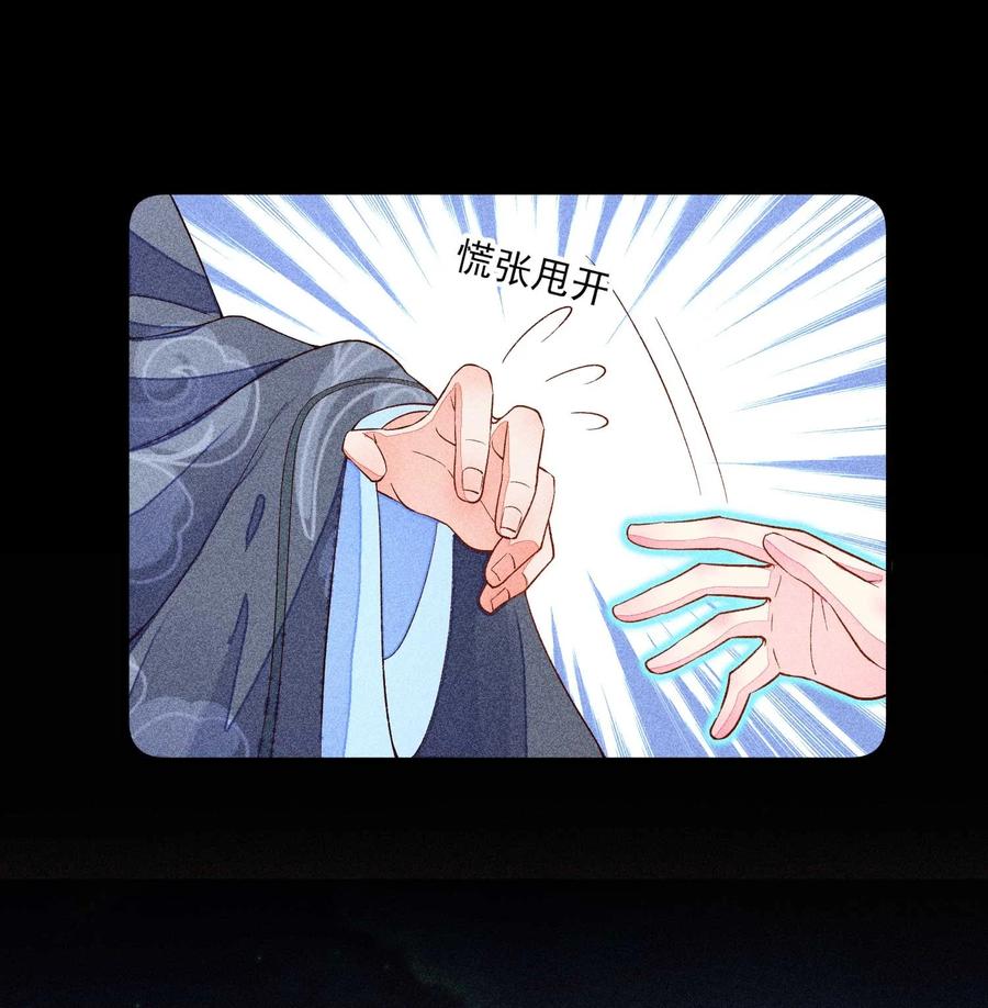048 邀约26