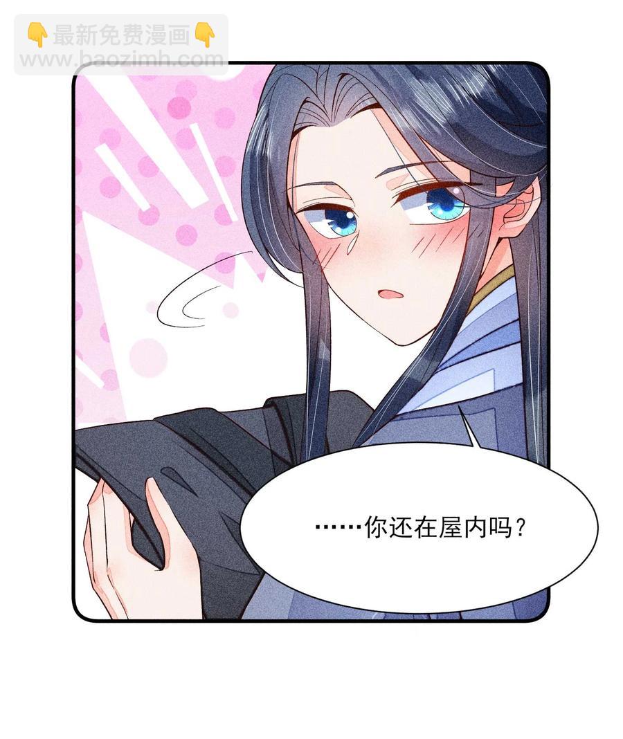 048 邀约43