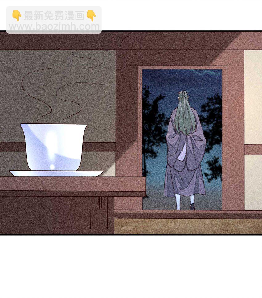 079 不在一个世界……这是何意？16