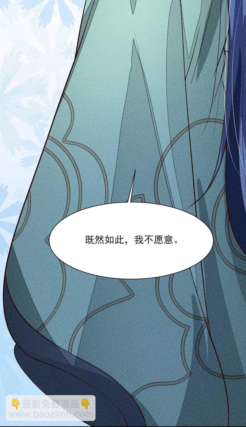 079 不在一个世界……这是何意？29