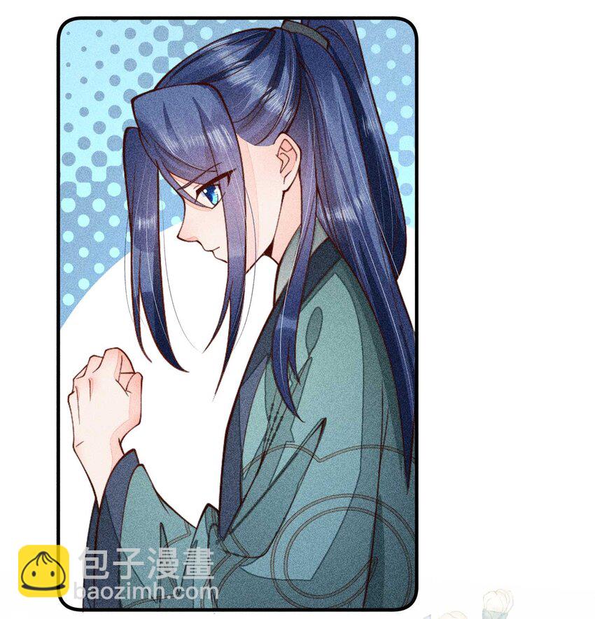 079 不在一个世界……这是何意？34