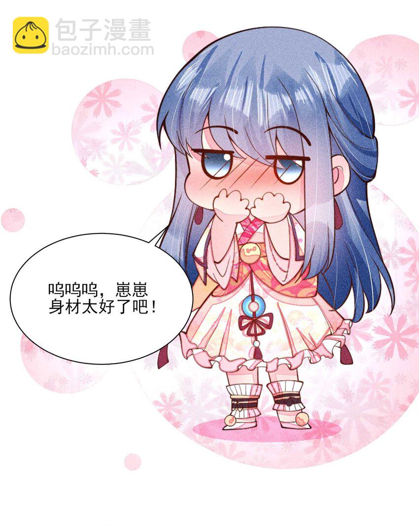 079 不在一个世界……这是何意？58