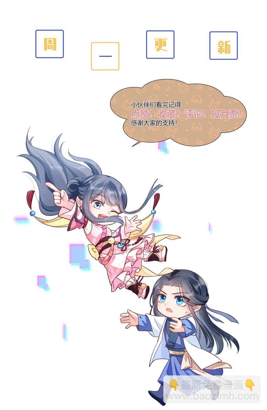 079 不在一个世界……这是何意？59