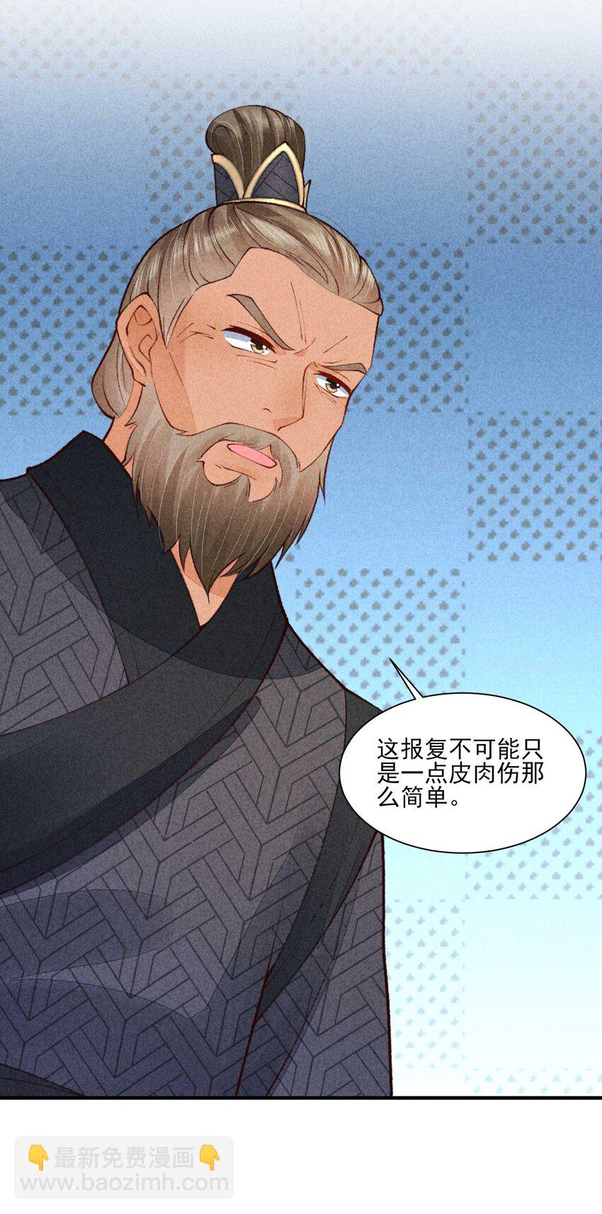 090 崽崽的身材这么有料！34
