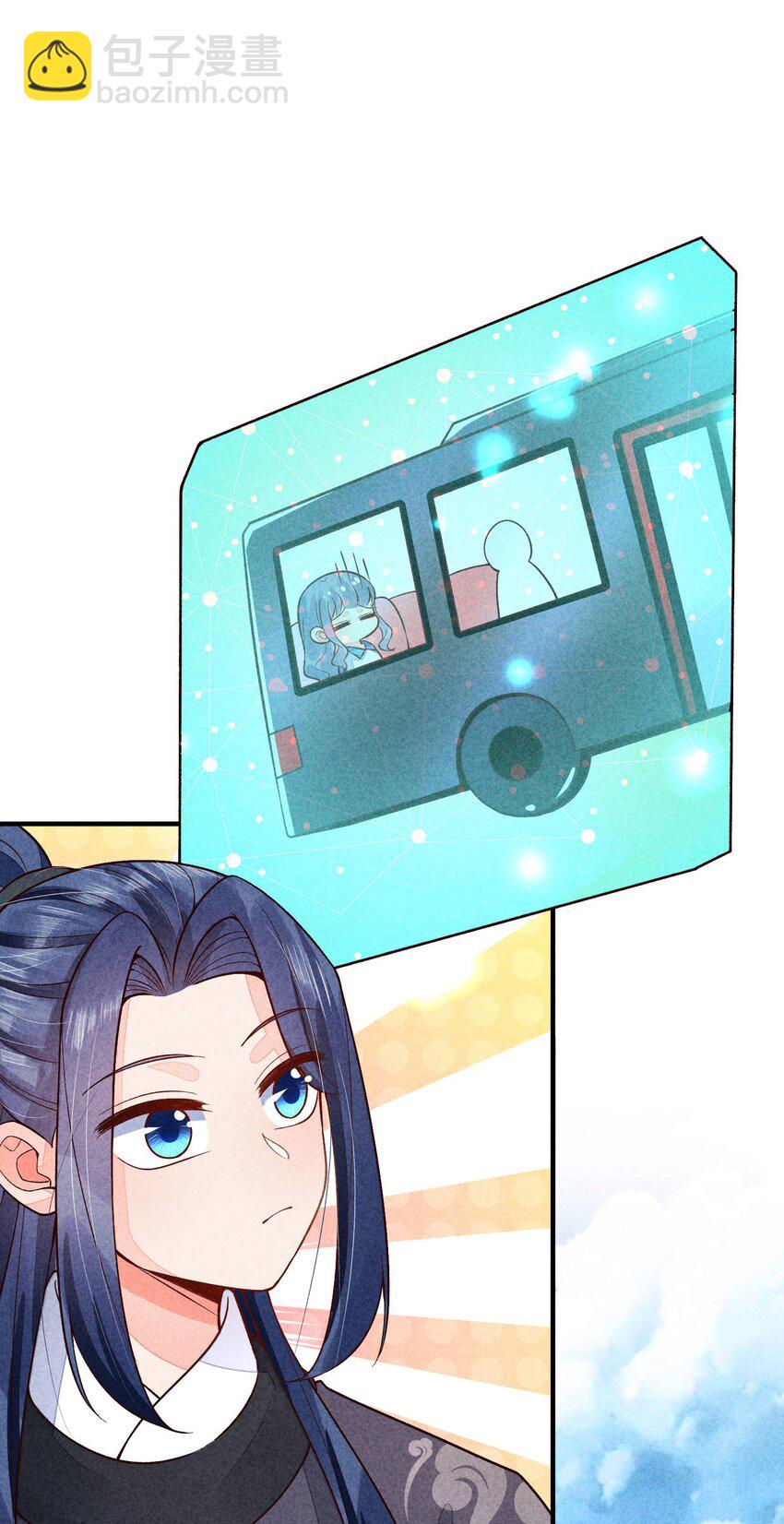 092 崽崽变了41