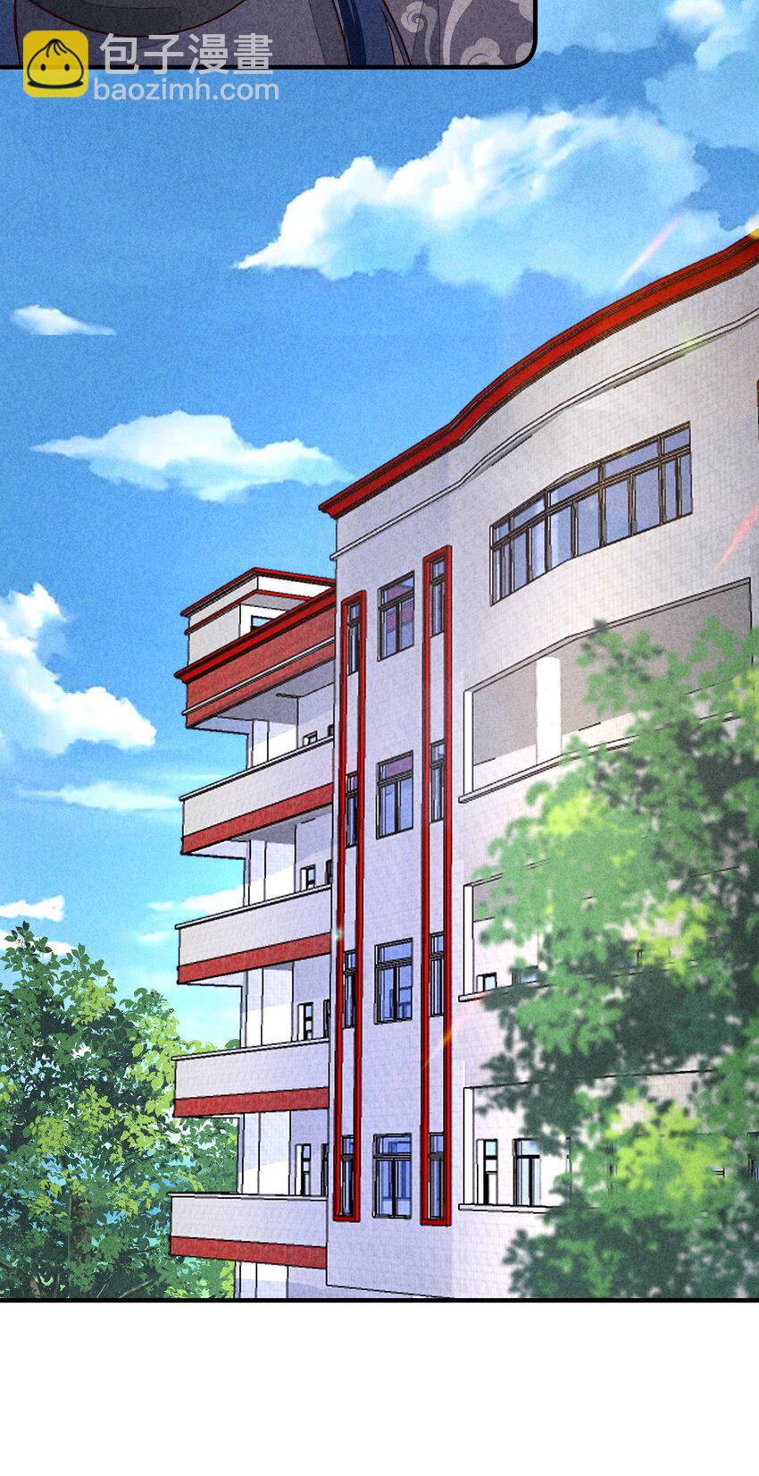 092 崽崽变了42