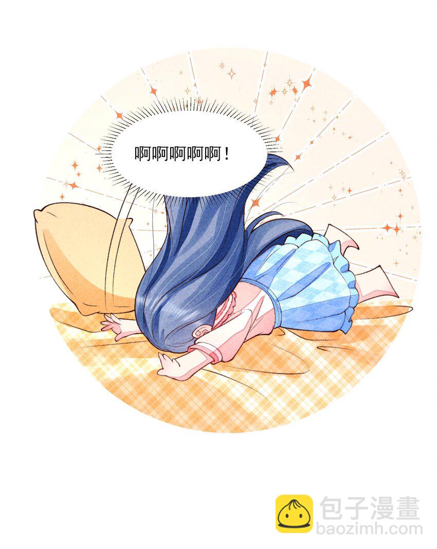 092 崽崽变了7