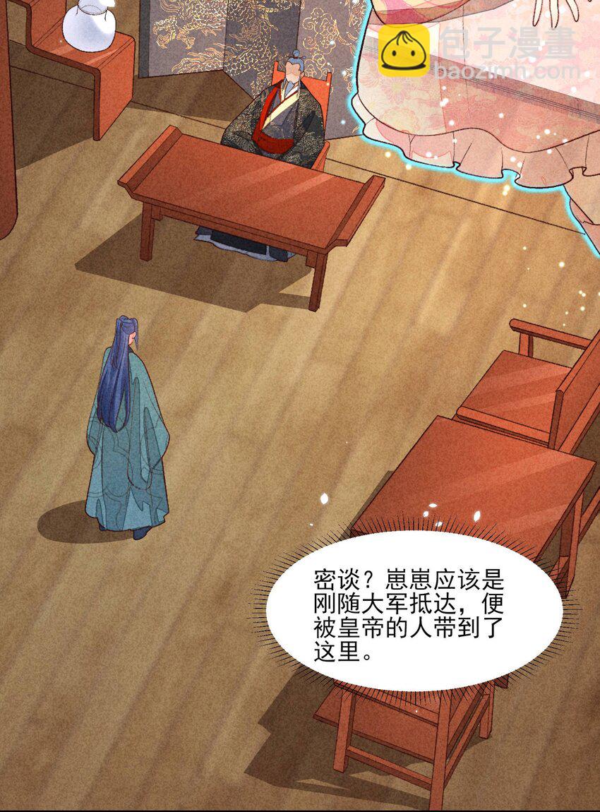 099 窗户纸13