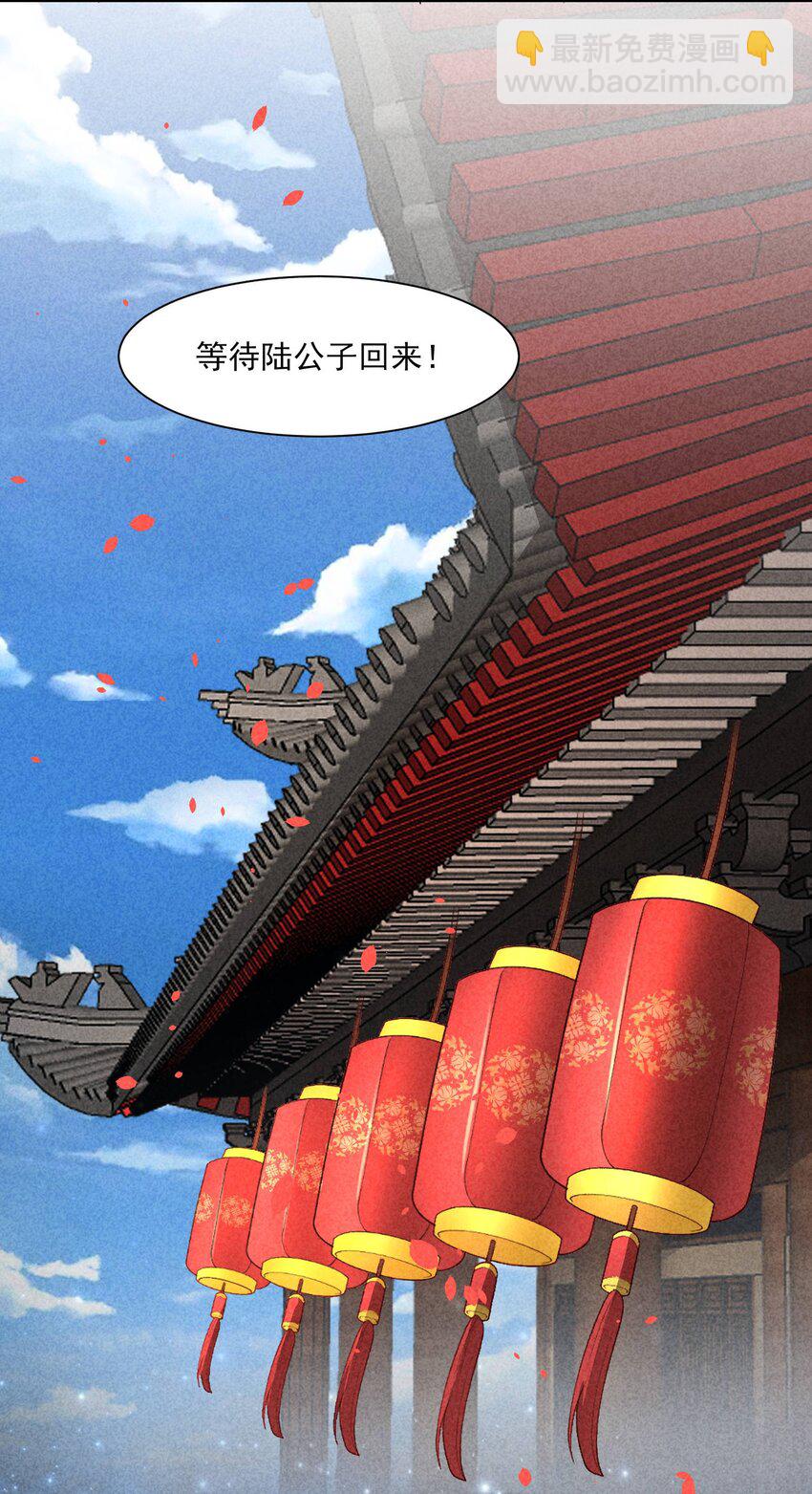 099 窗户纸4