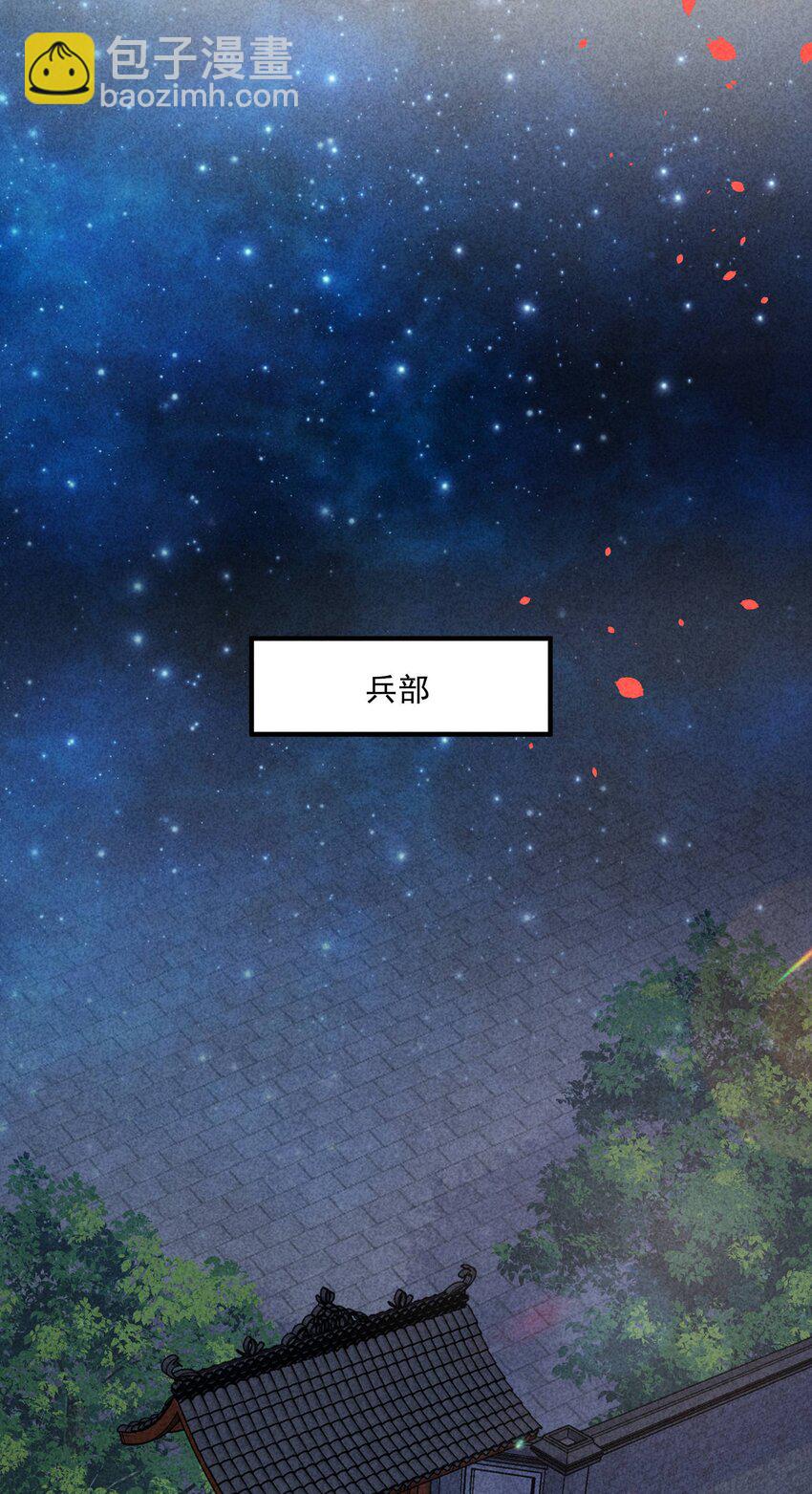 099 窗户纸5
