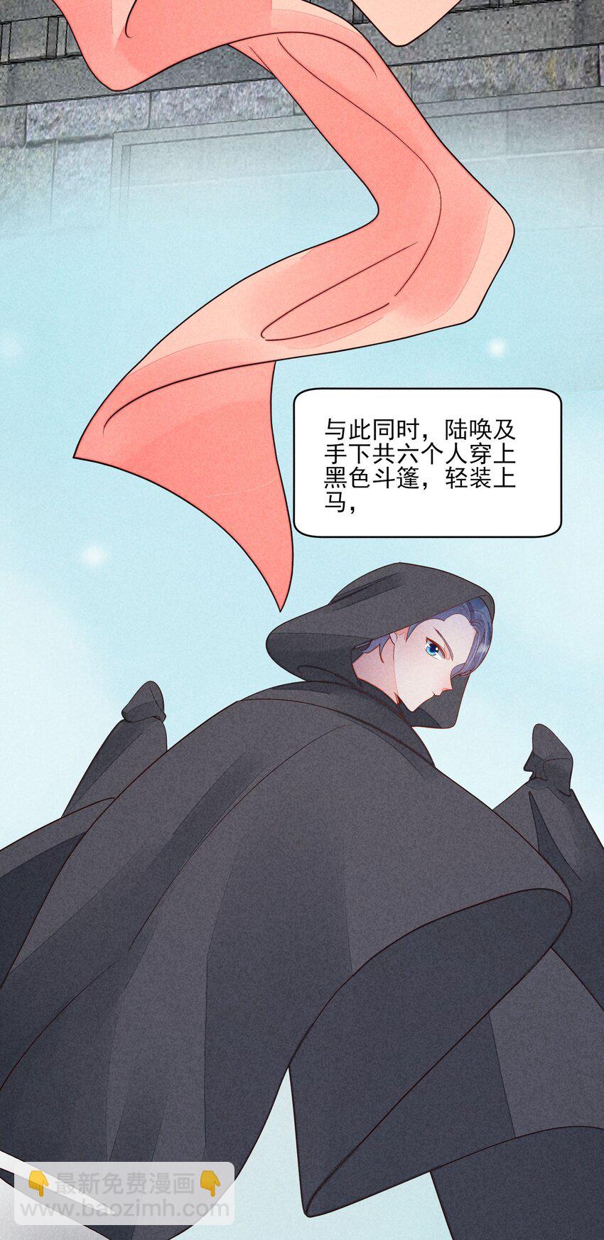 128 登基为帝19