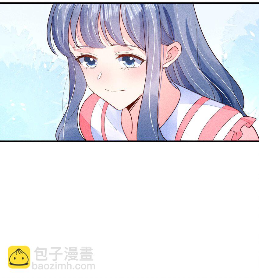 番外2 感受家的温暖22