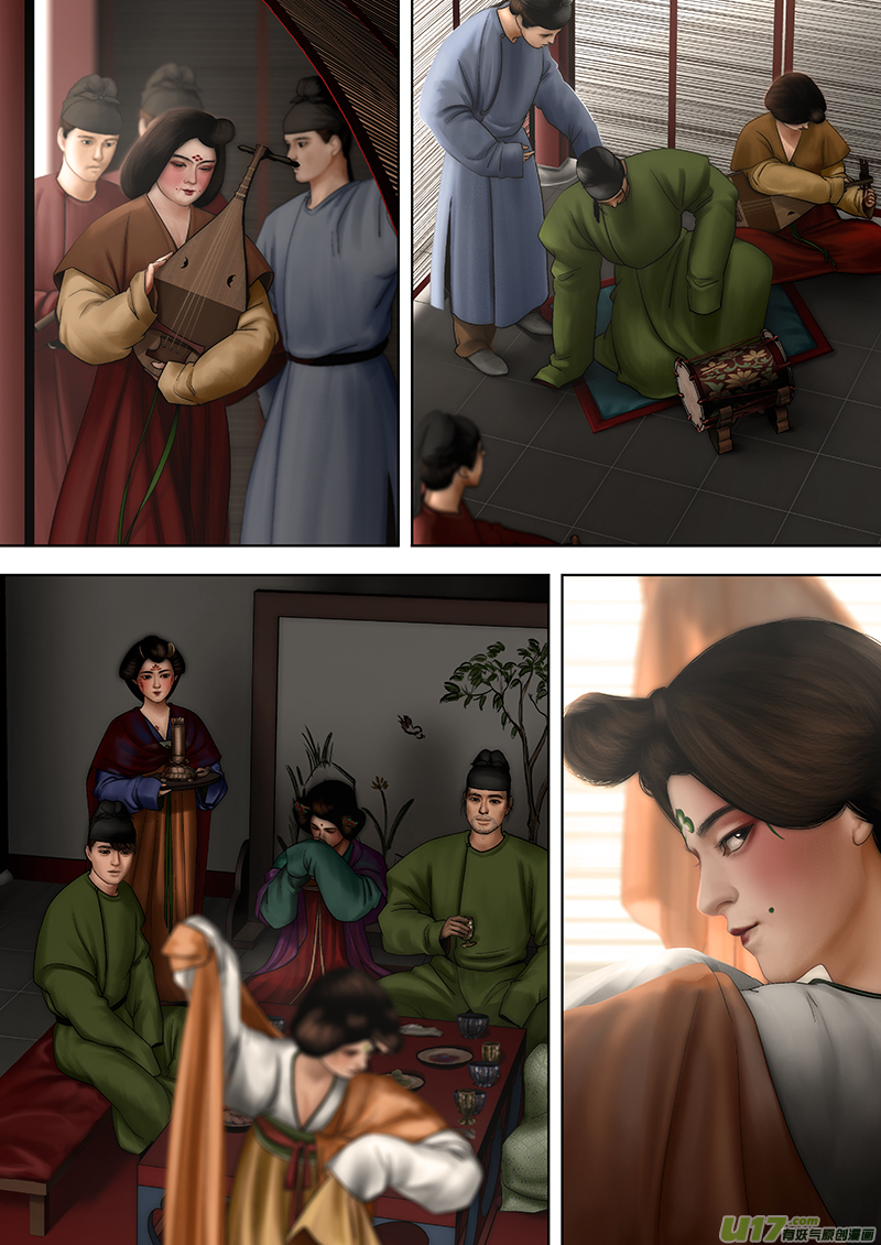 6 第四章-3 重置0