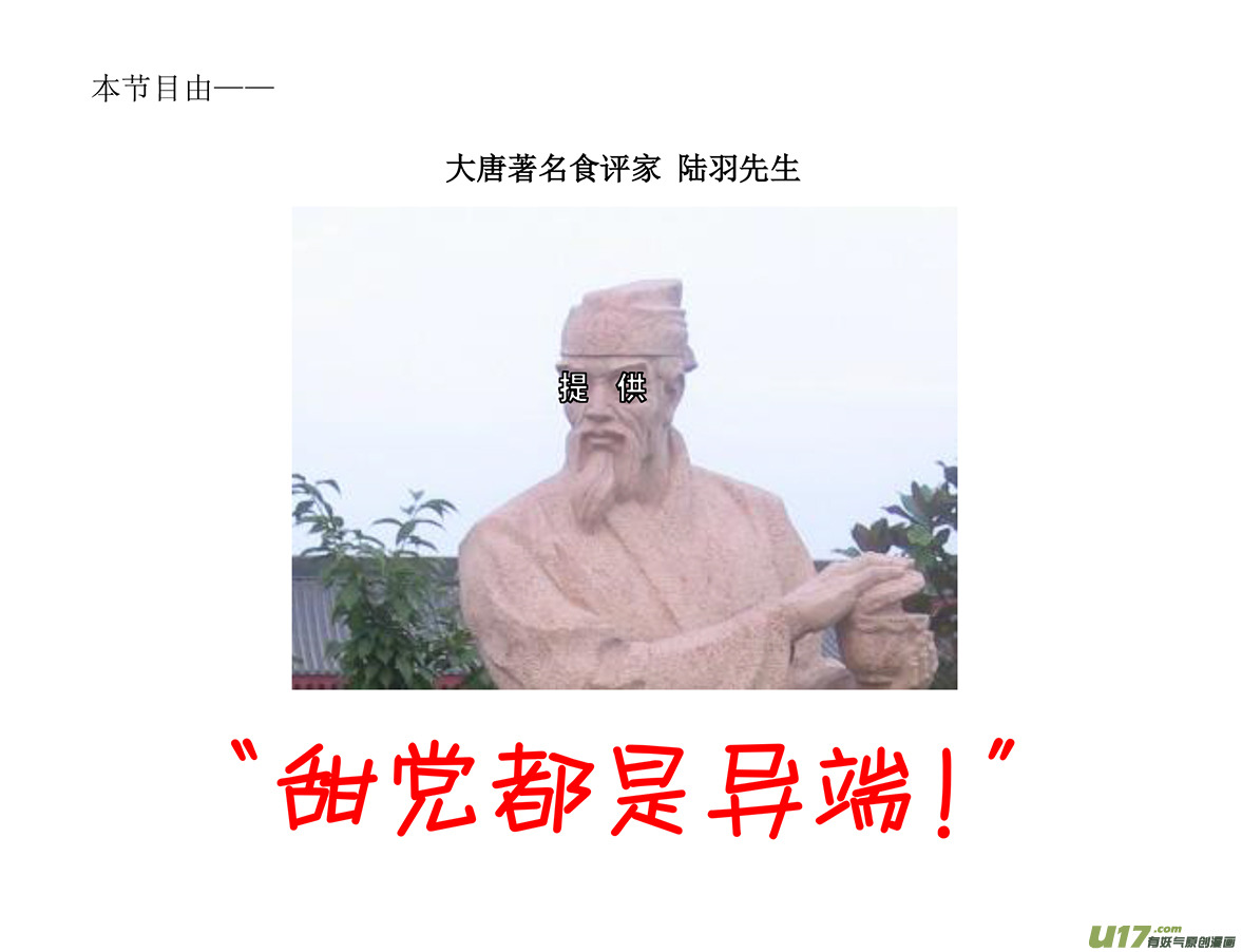 22 第十章-310