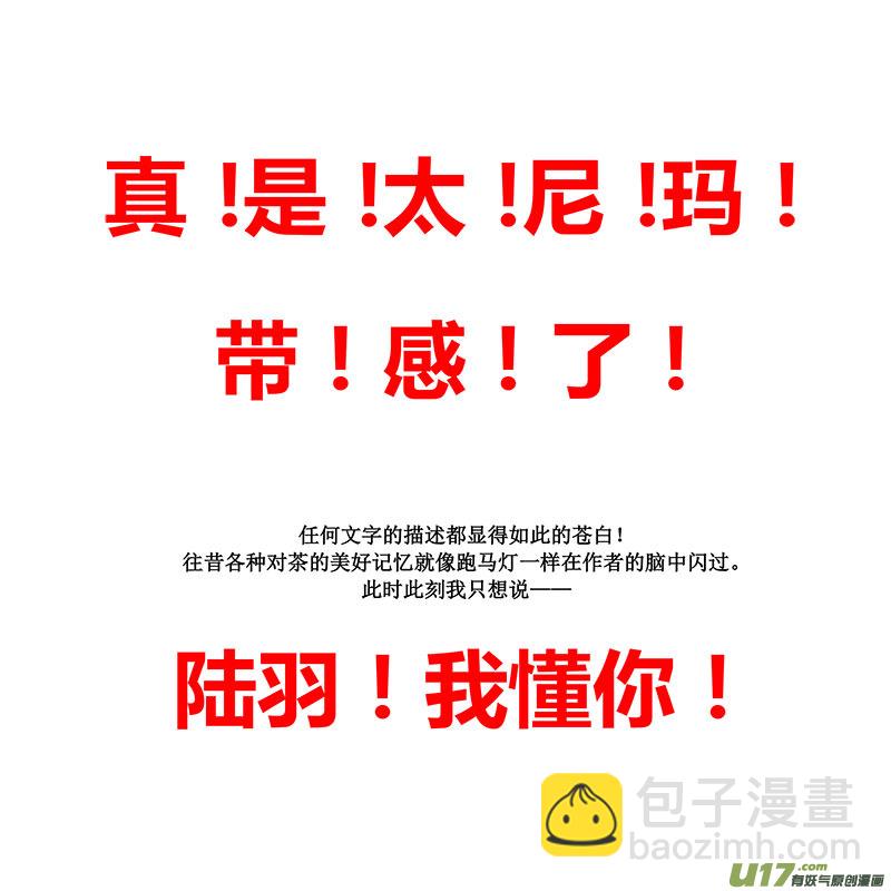 22 第十章-313