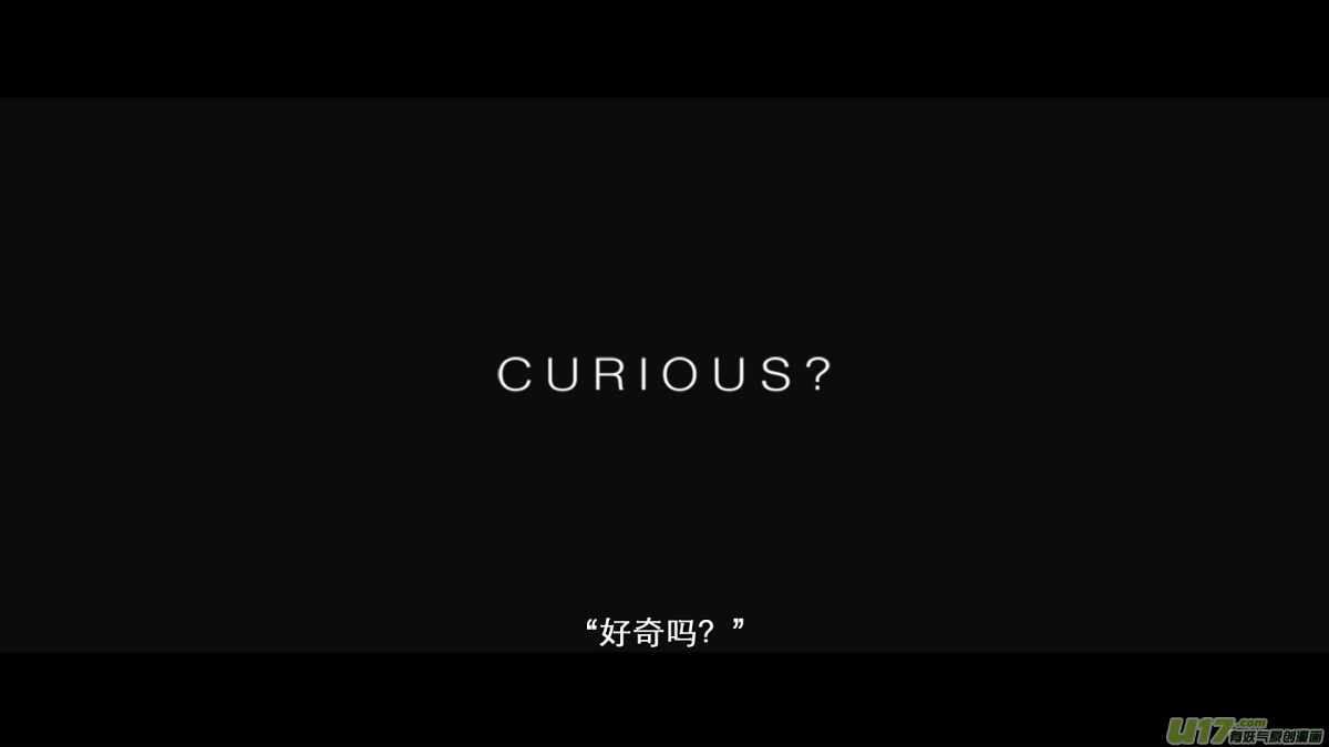 番外：这不是开元异闻录！-下19