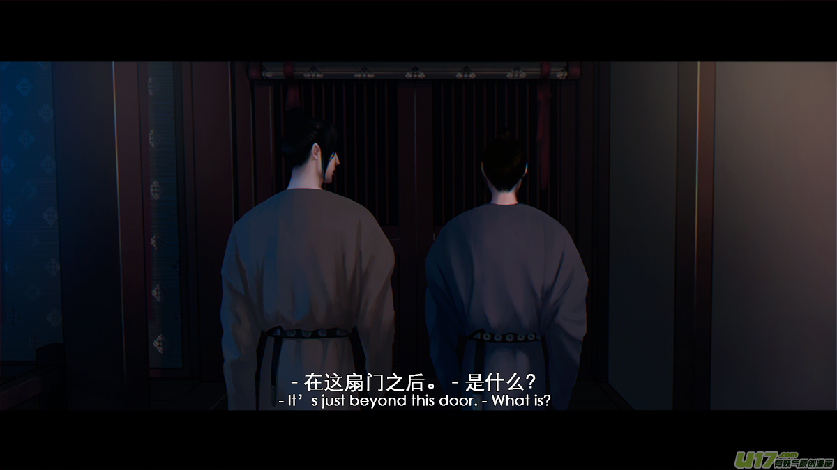 番外：这不是开元异闻录！-下20