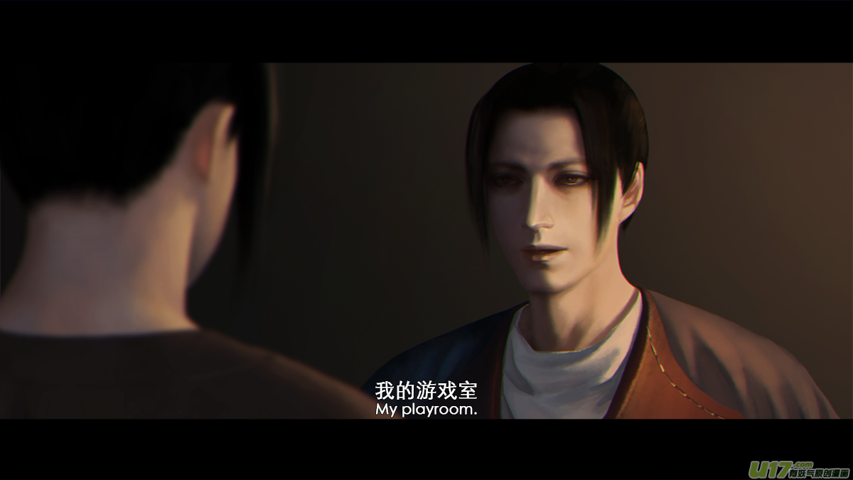 番外：这不是开元异闻录！-下21
