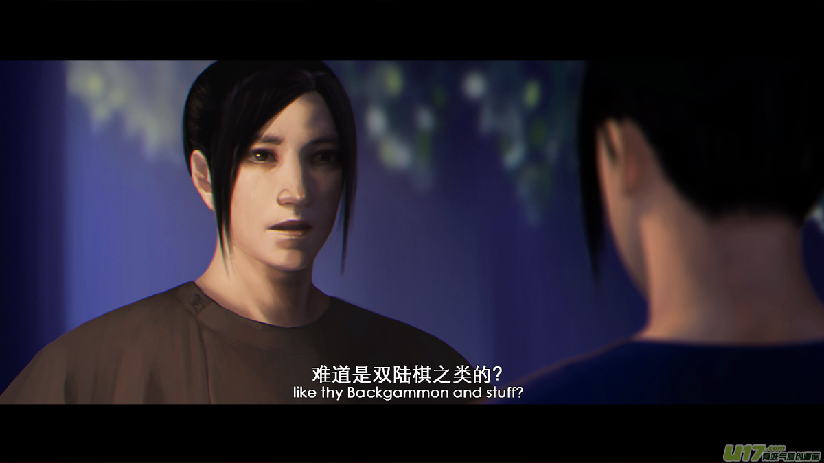 番外：这不是开元异闻录！-下22