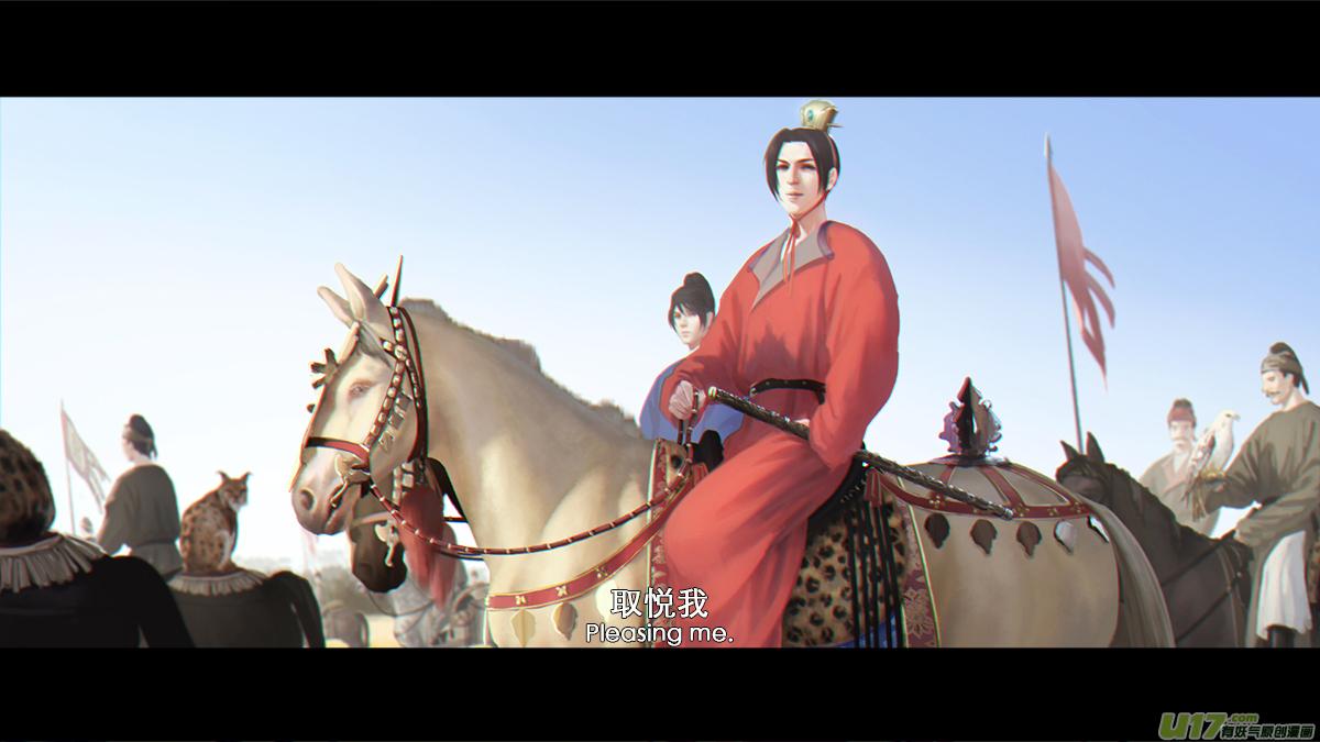 番外：这不是开元异闻录！-下5